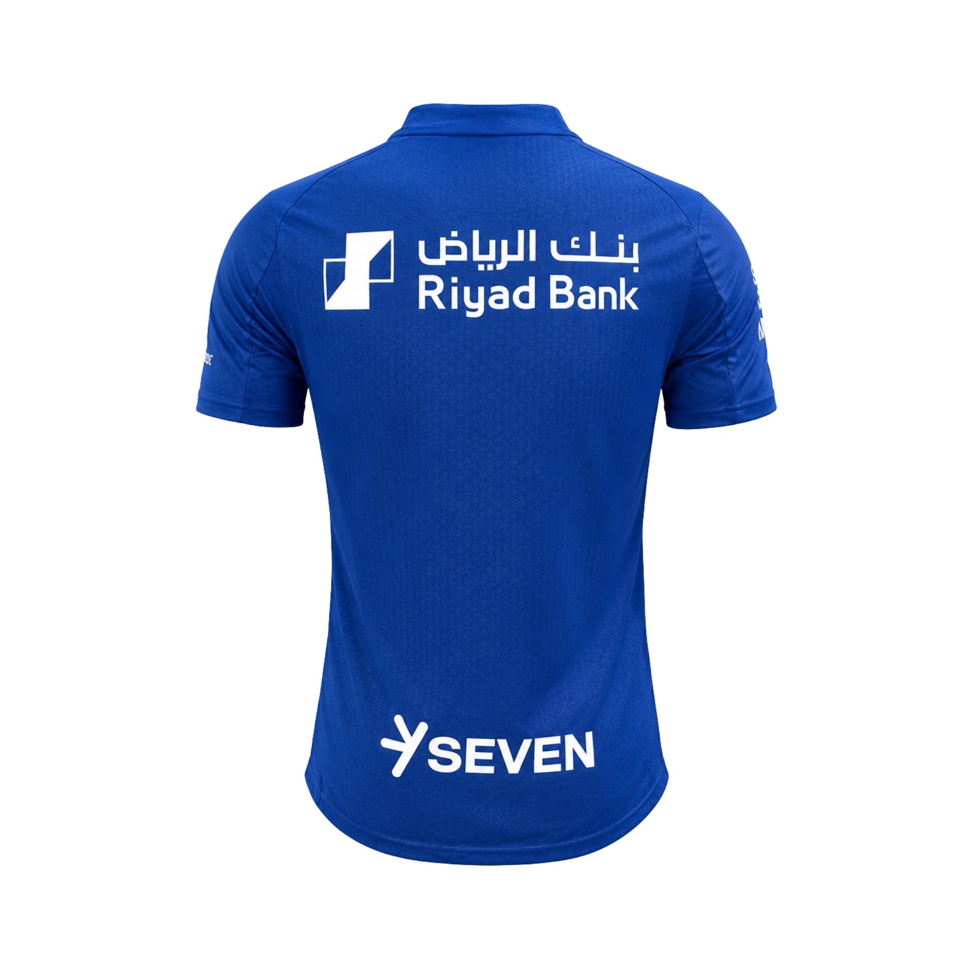Al-Hilal Domicile 25/26 - Version Joueur