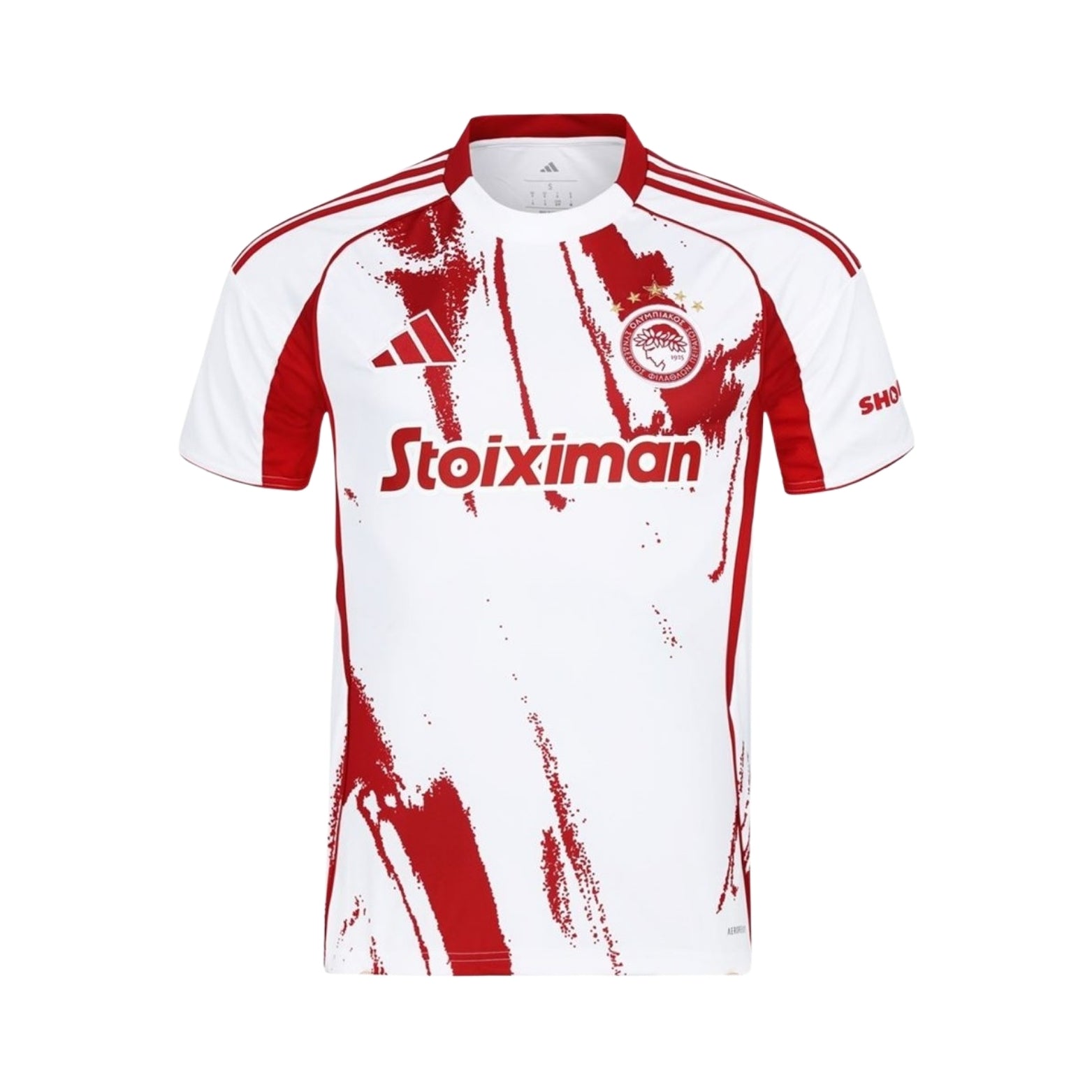 Olympiakos Extérieur 25/26