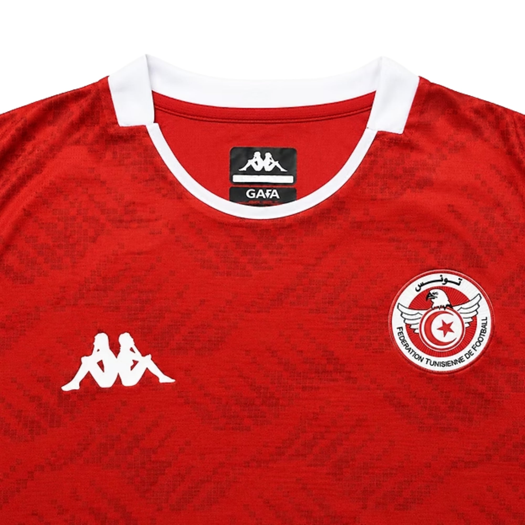 Tunisie Domicile 26/27 - Coupe du Monde 2026