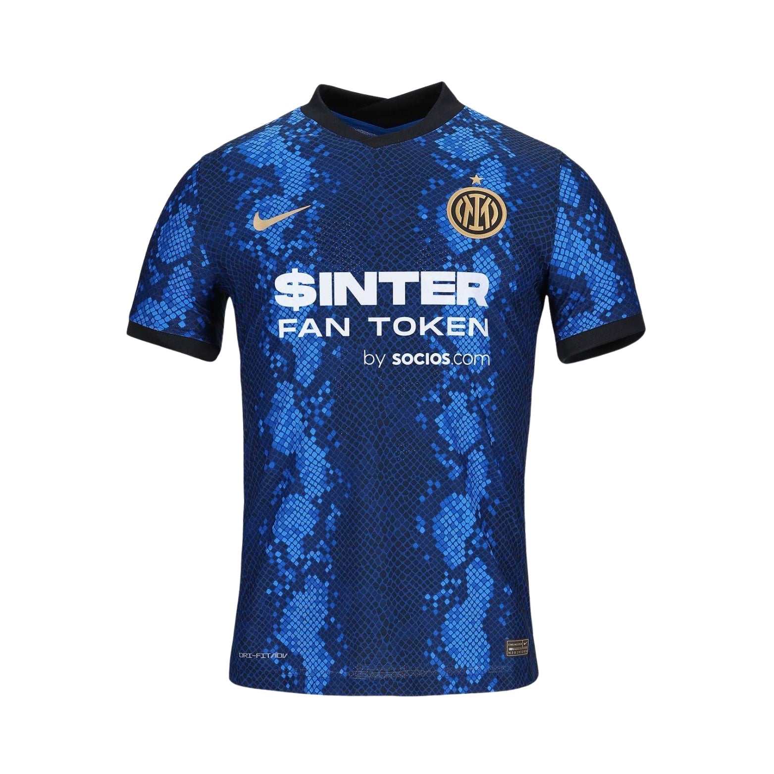 Inter Milan Domicile 21/22 - Vue de face
