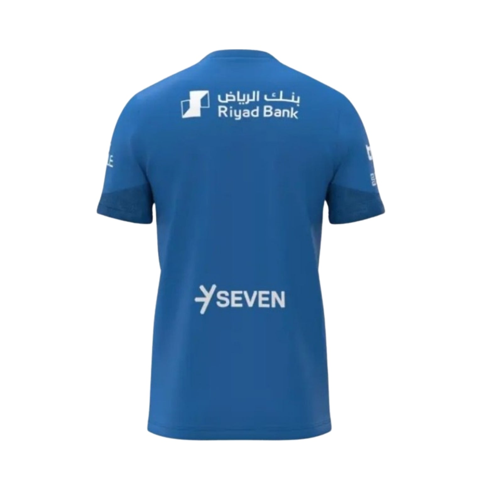Al-Hilal Entraînement 25/26