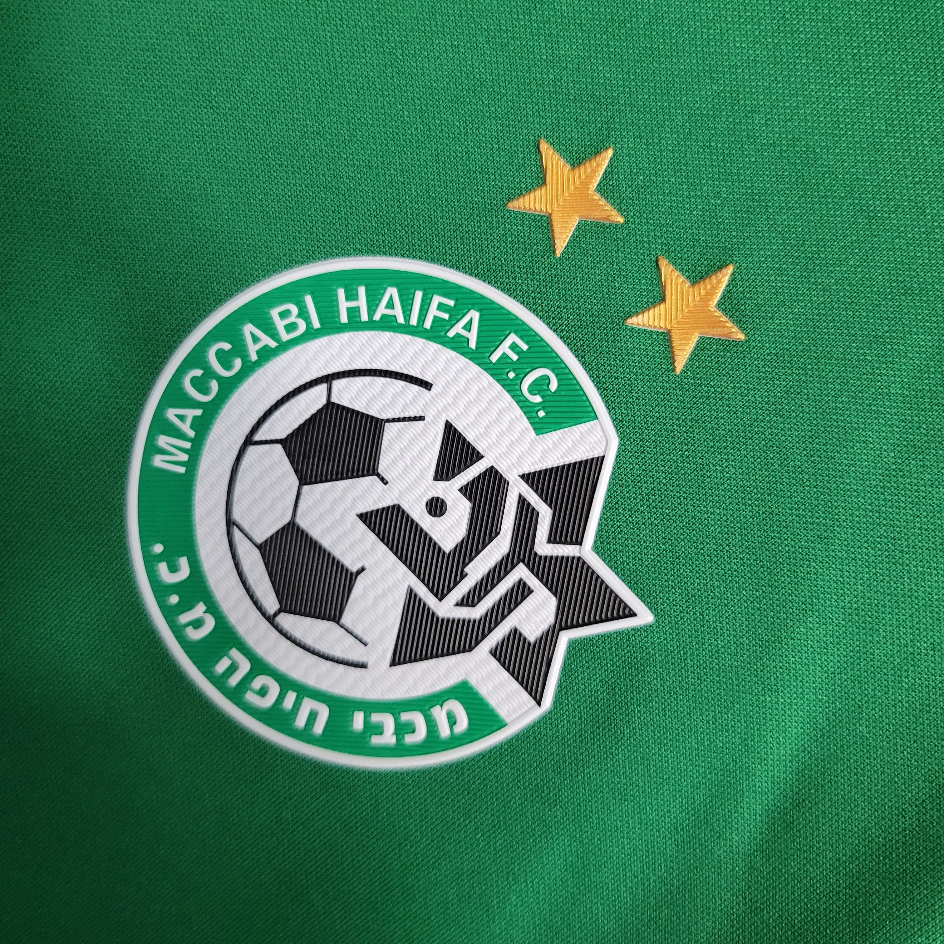 Maccabi Édition Spéciale 23/24 - Porté