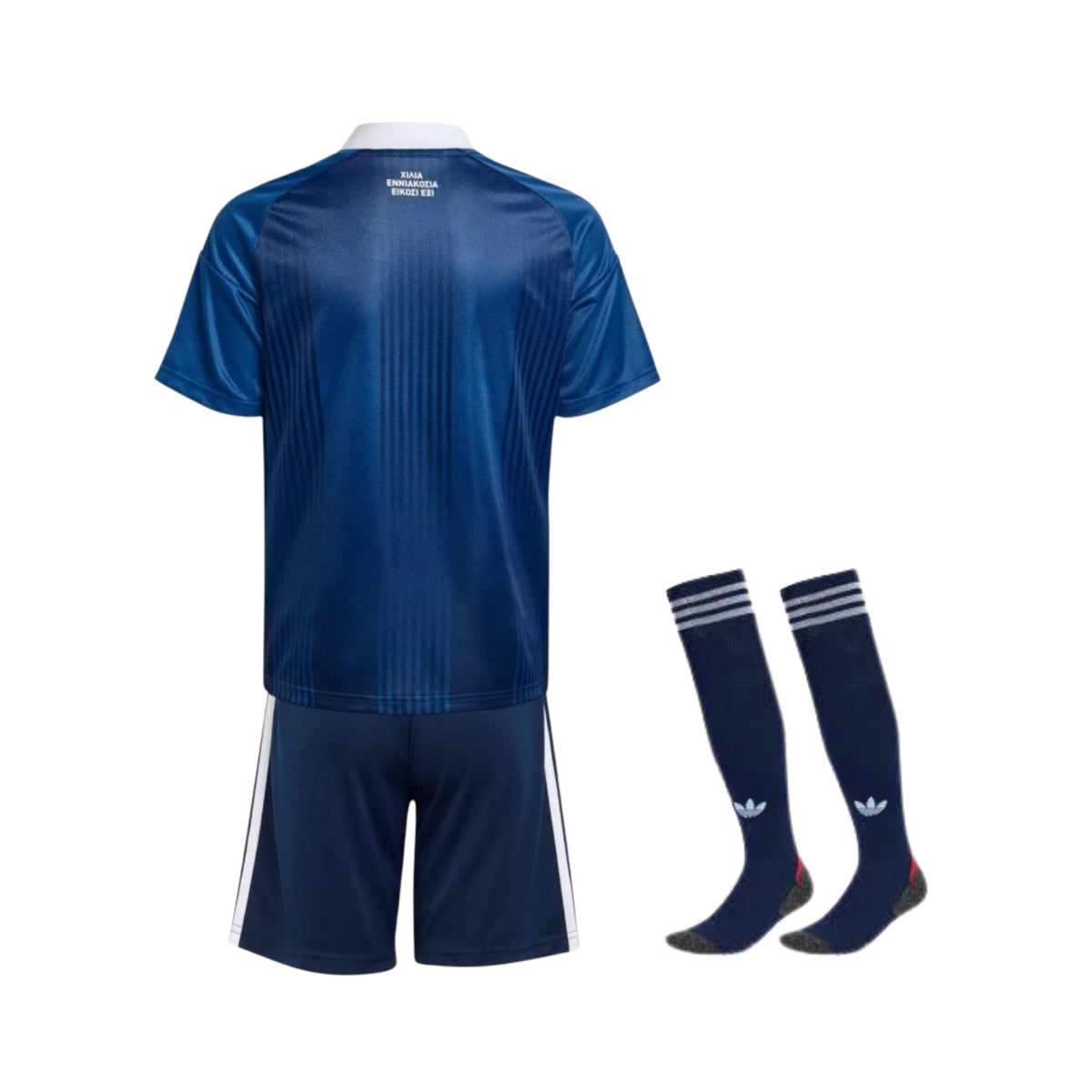 Grèce - Kit Extérieur 26/27 - Coupe du Monde 2026