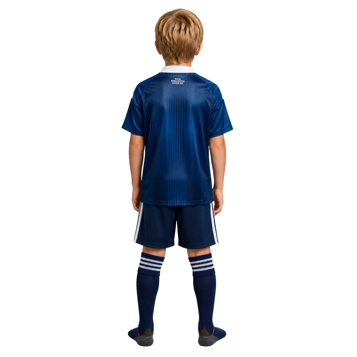 Grèce - Kit Extérieur 26/27 - Coupe du Monde 2026