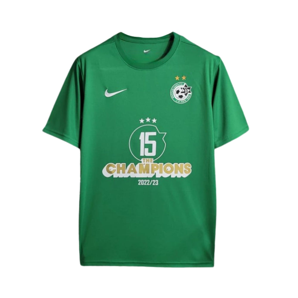 Maccabi Édition Spéciale 23/24 - Vert