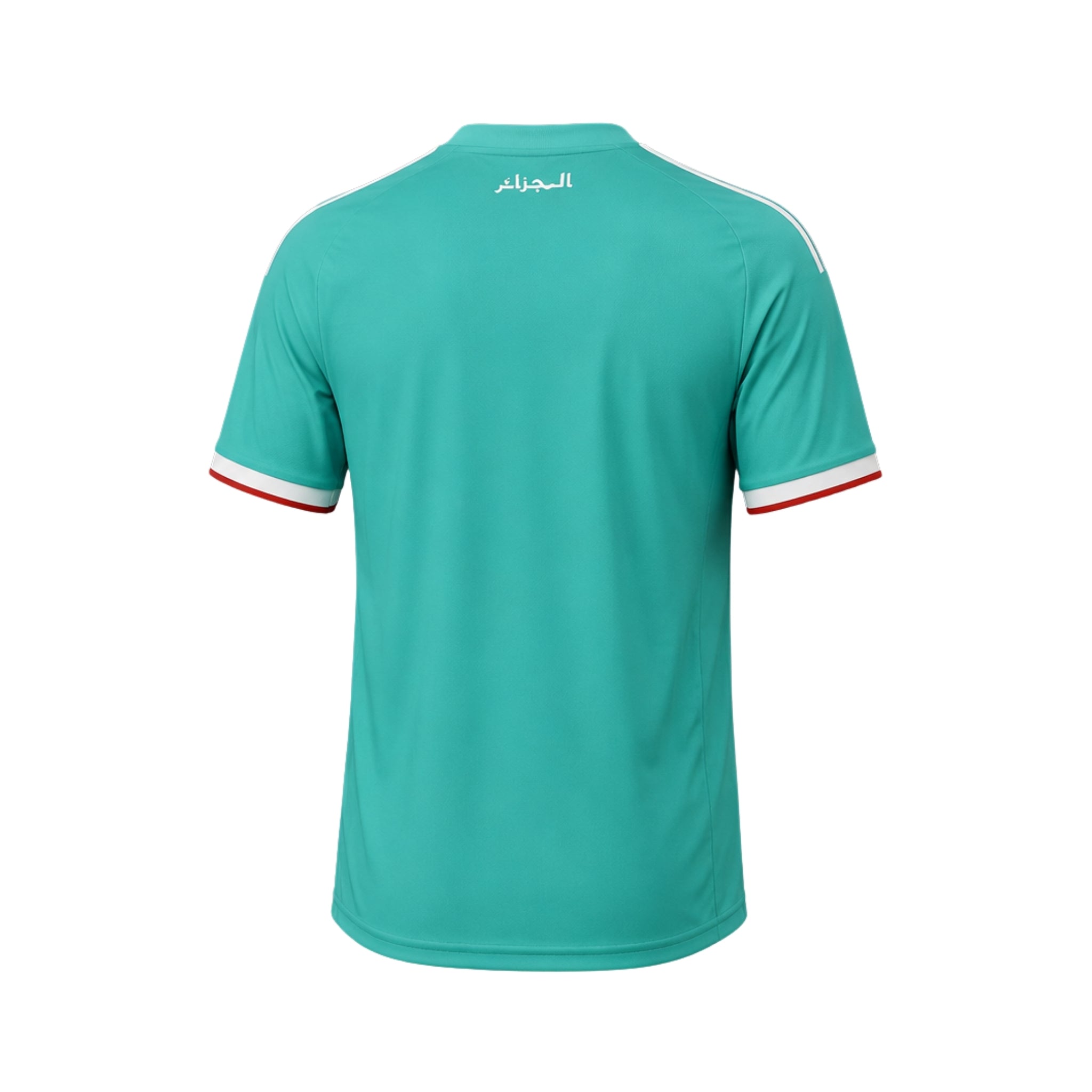 Algérie Édition Spéciale 26/27 - Coupe du Monde 2026 - Version Joueur