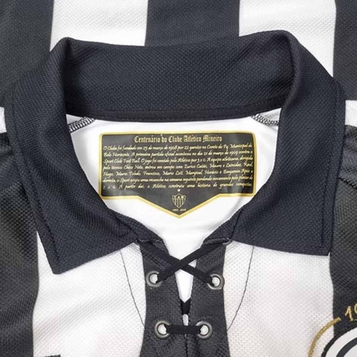 Atlético Mineiro Domicile 08/09