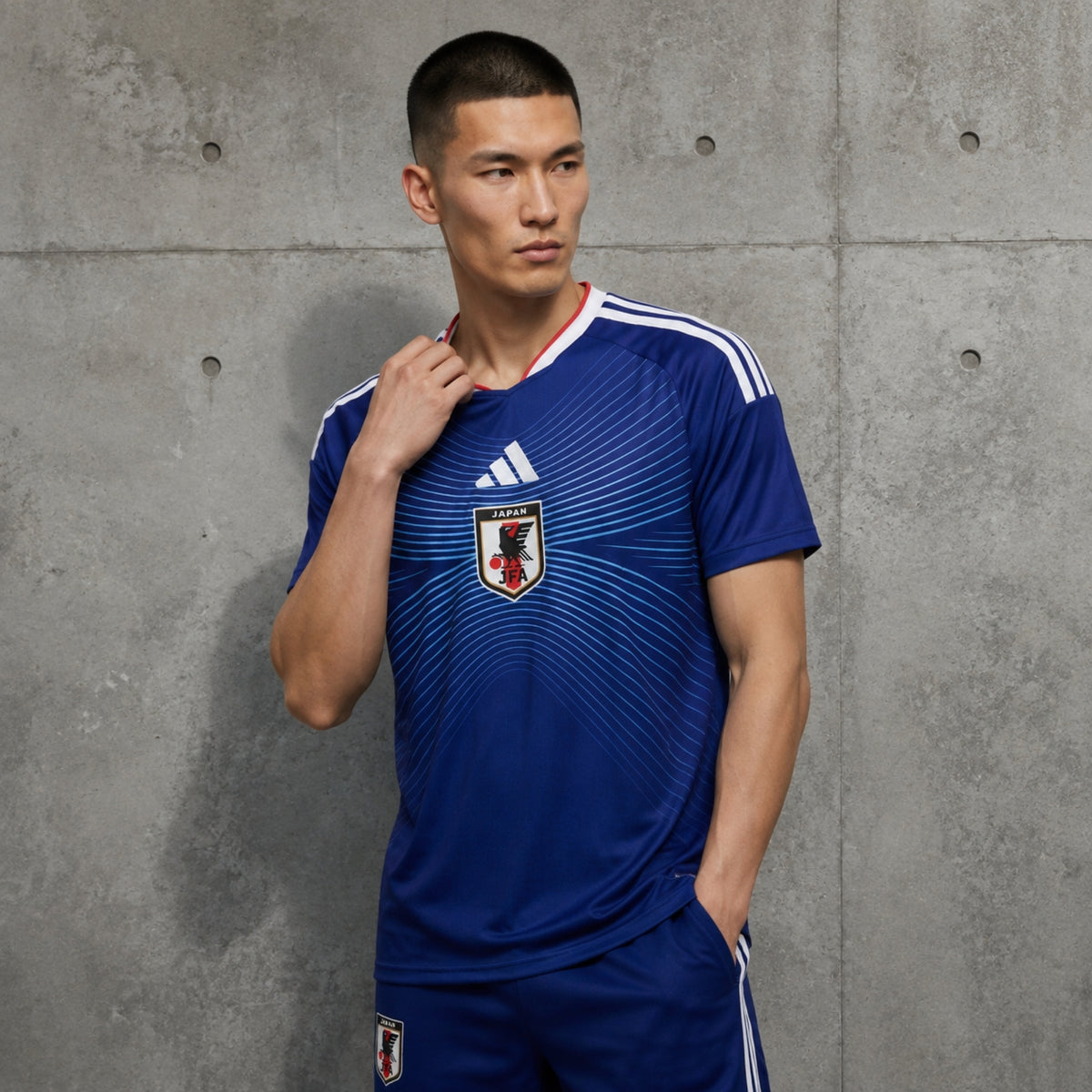Japon Domicile 26/27 - Coupe du Monde 2026
