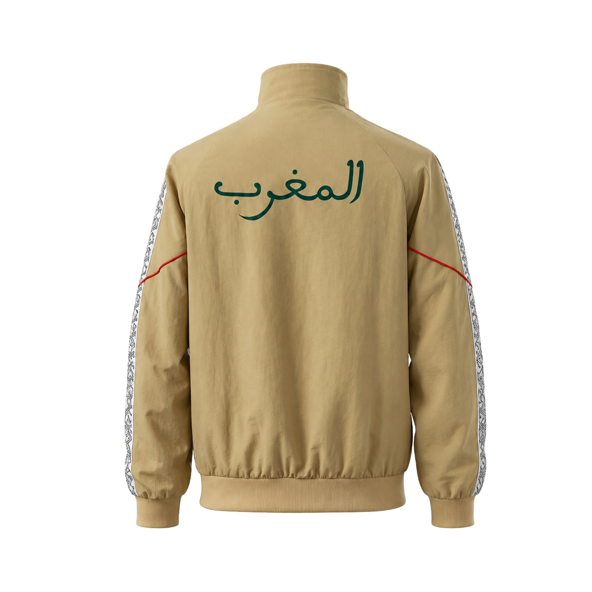 Coupe-Vent - Maroc 26/27 - Kaki