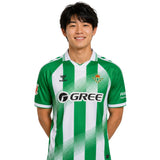 Real Betis Domicile 26/27