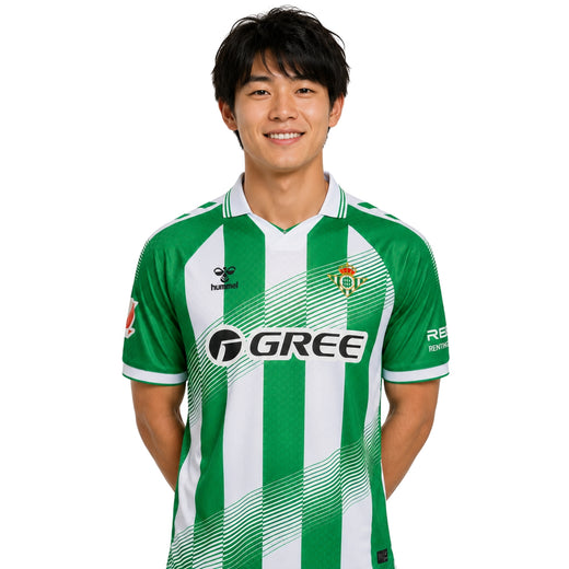Real Betis Home 26/27