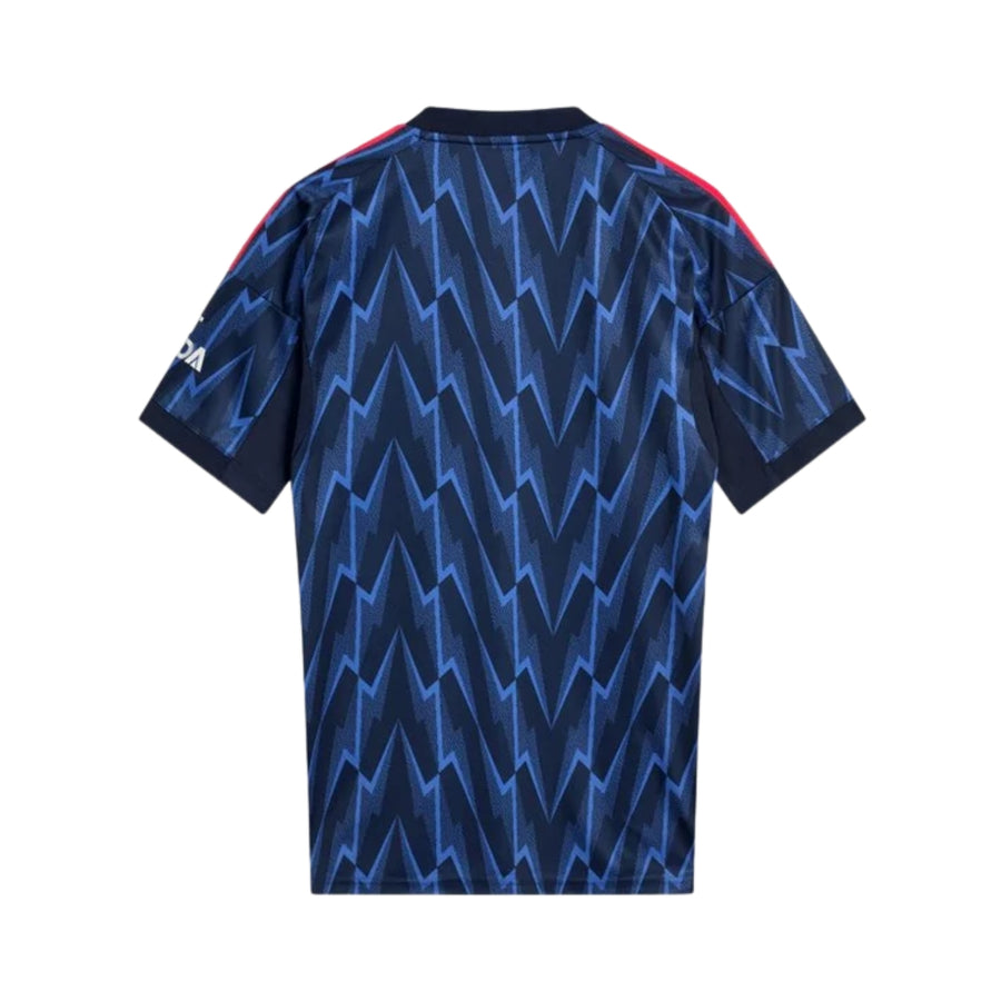 Arsenal Extérieur 25/26