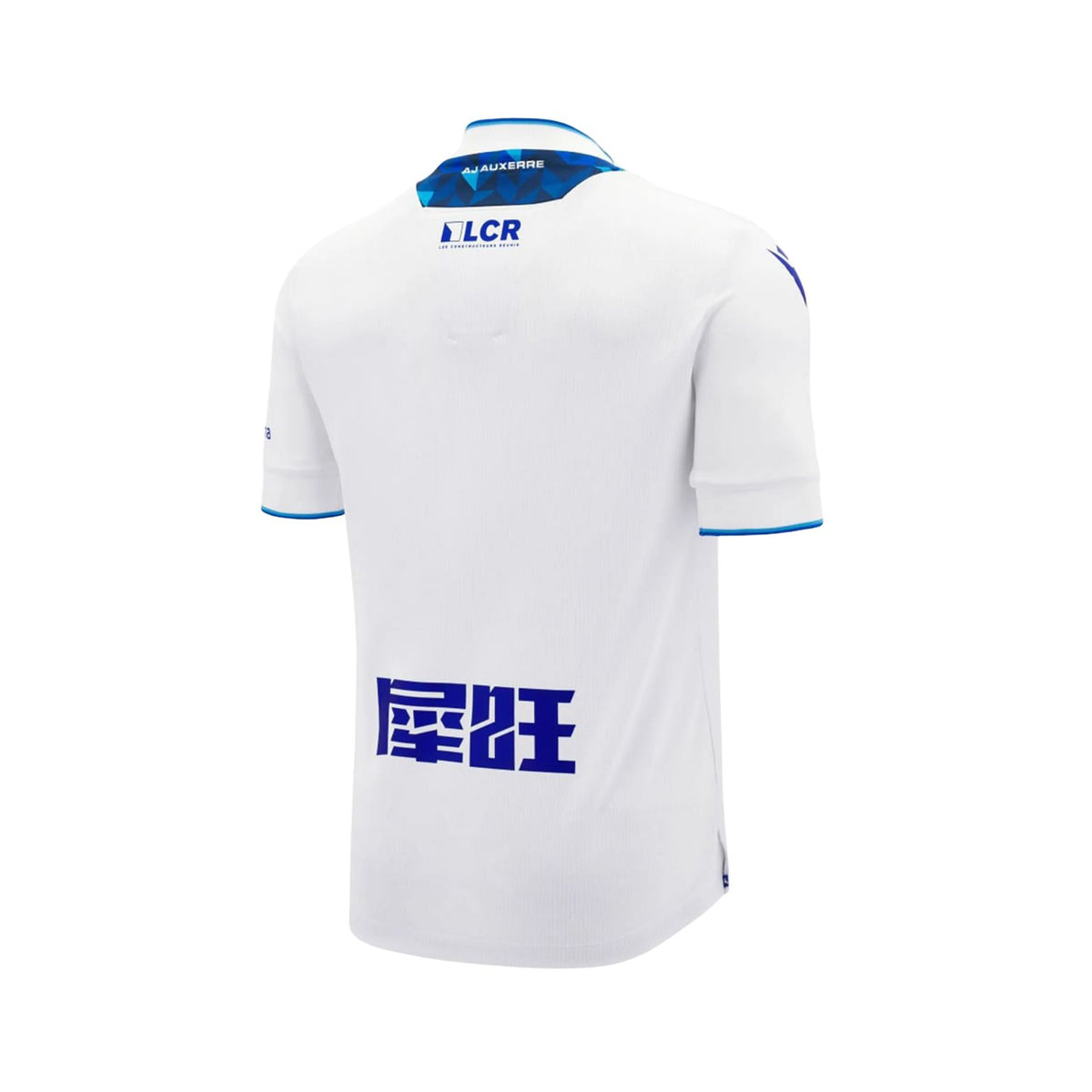 Auxerre Home 24/25 - Back view