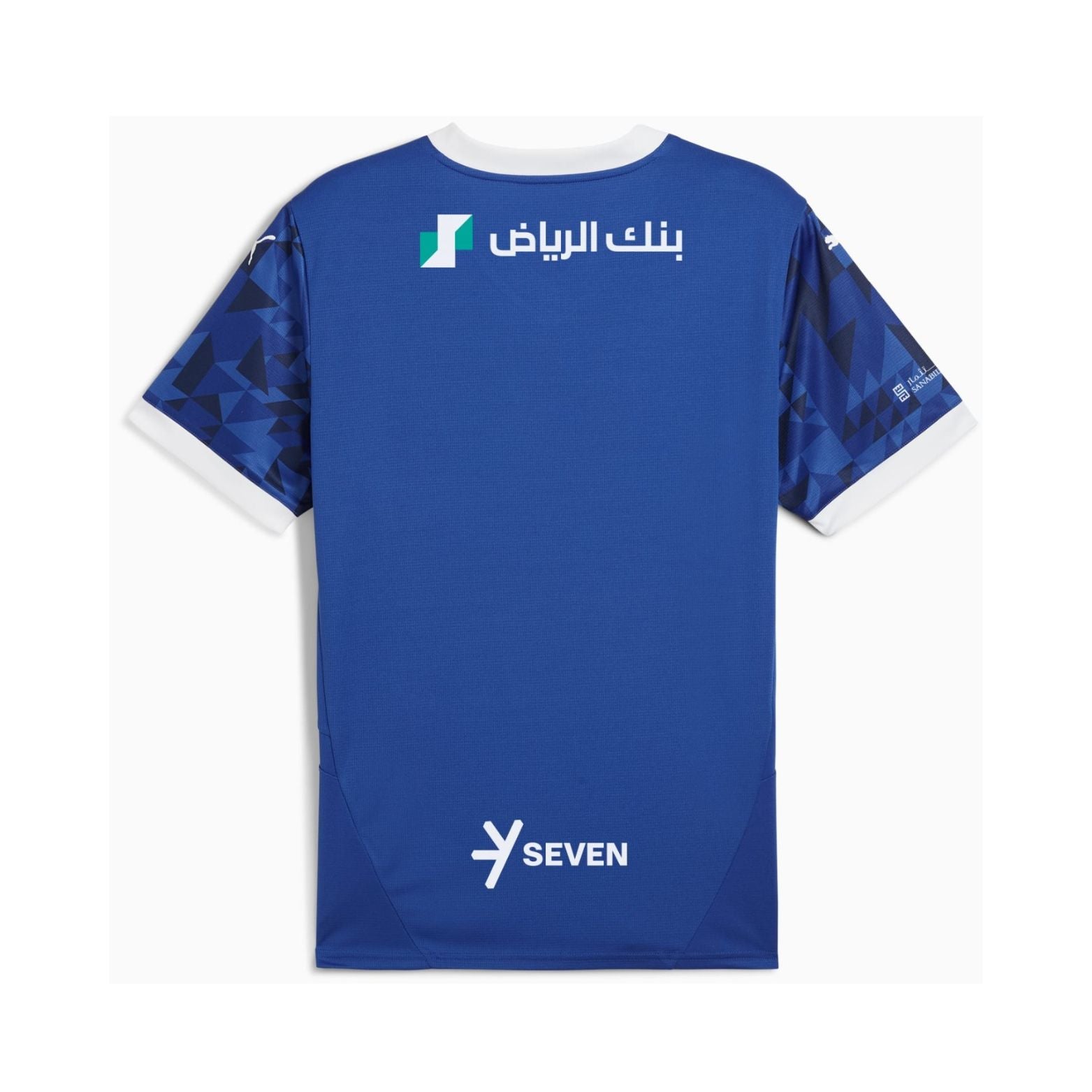 Al-Hilal Domicile 24/25