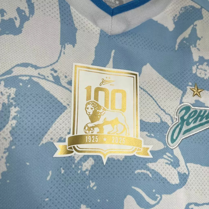 Zenit Extérieur 24/25