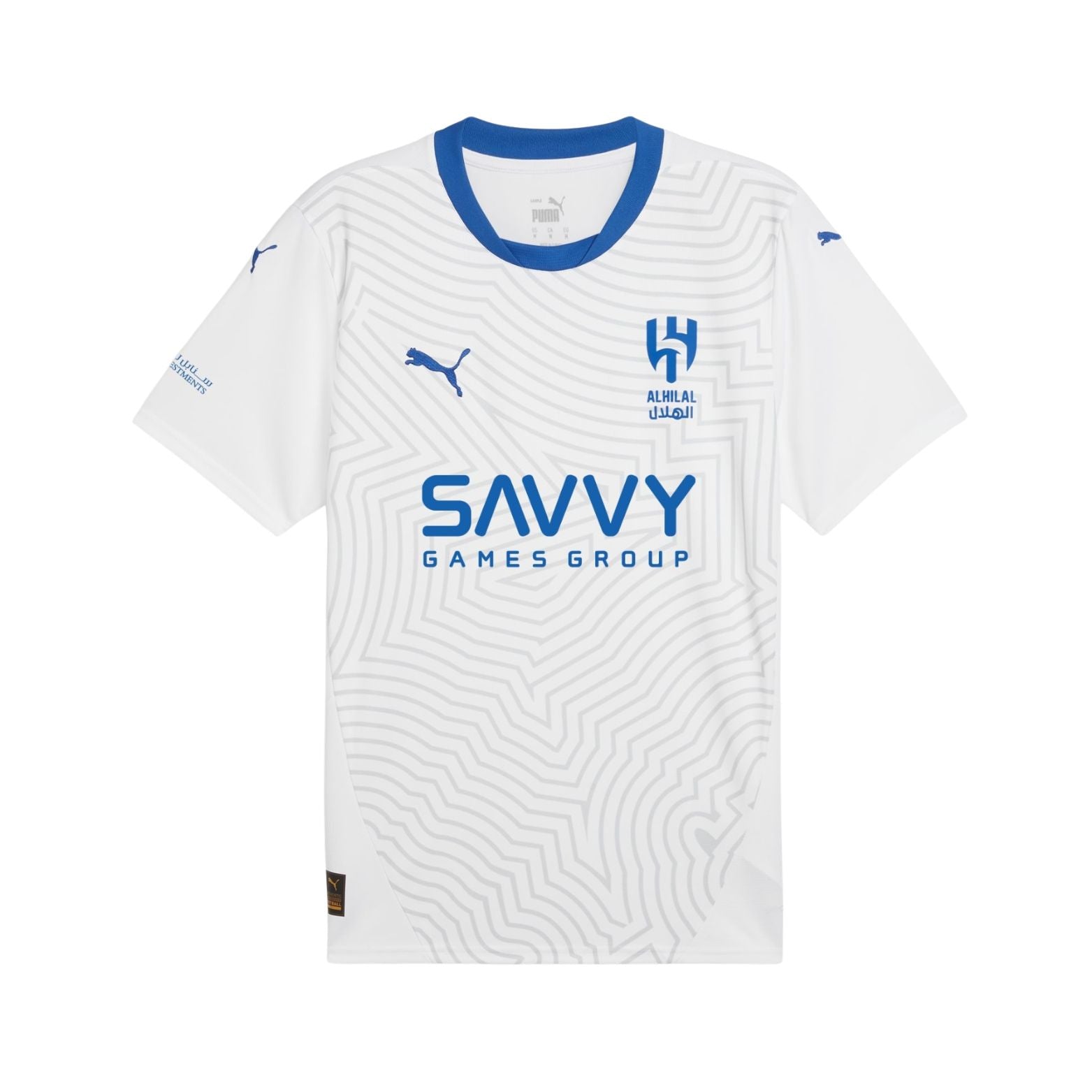 Al-Hilal Extérieur 24/25