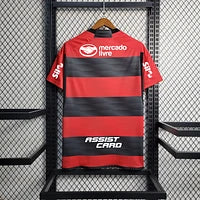 Flamengo Domicile 23/24 - Tous les Sponsors