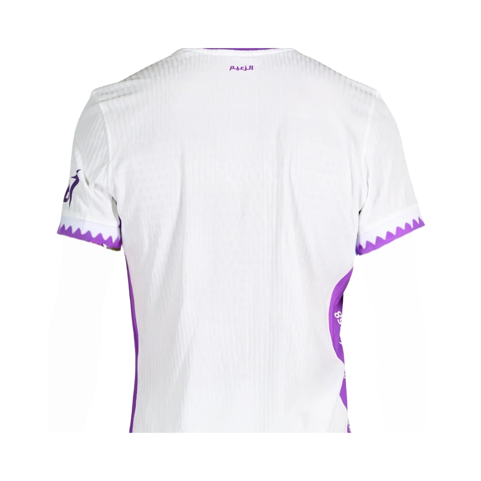 Al Ain FC Extérieur 25/26