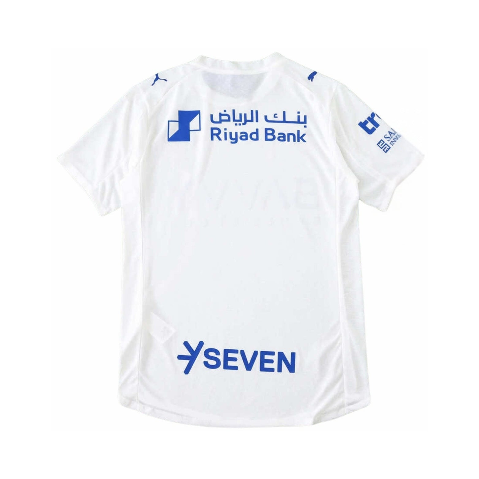 Al-Hilal Extérieur 25/26