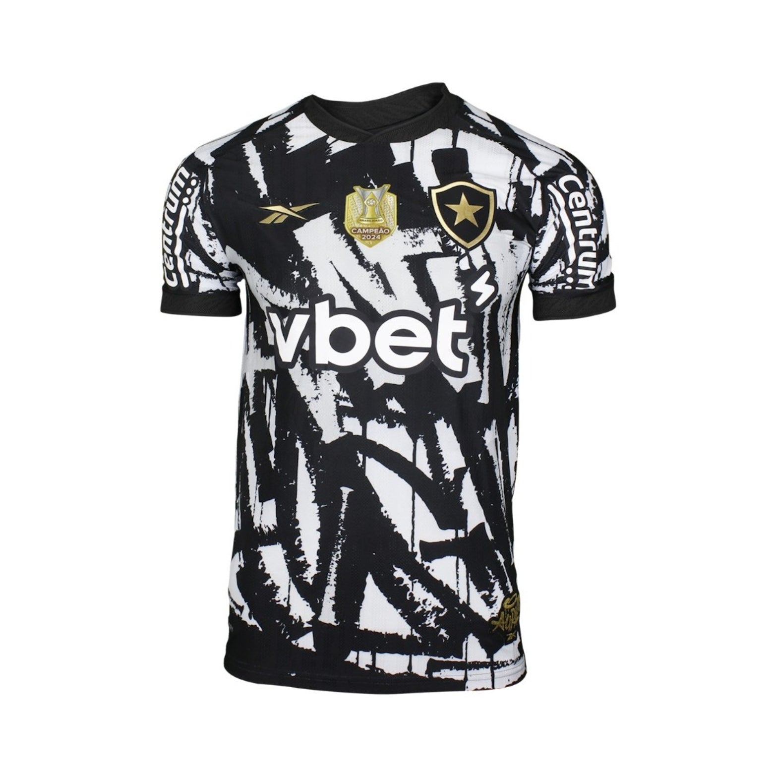 Botafogo Quatrième 25/26