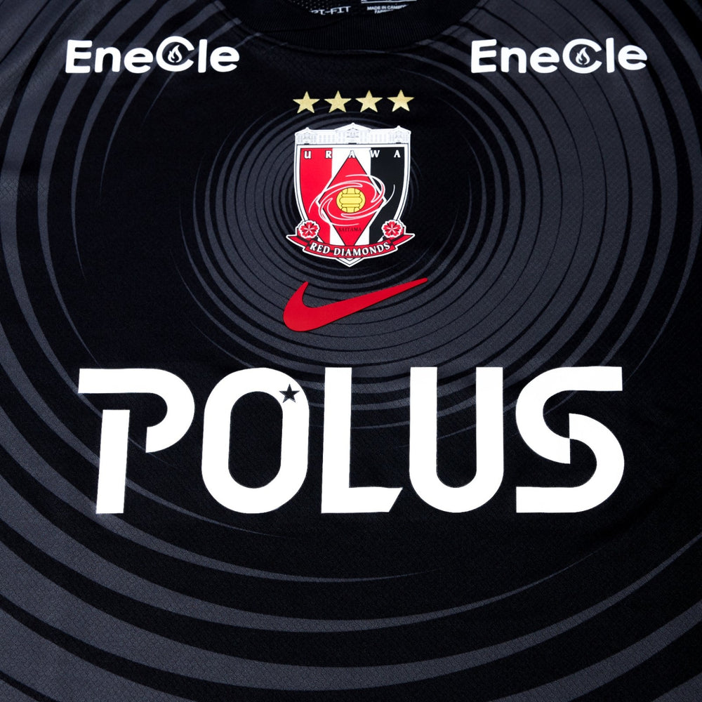Urawa Red Diamonds Tercera 25/26